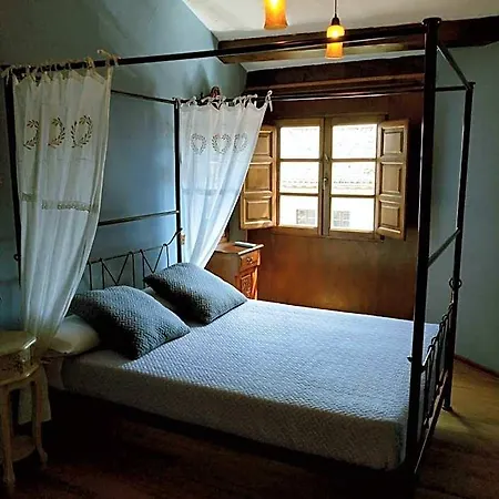 Casas De Isu Ξενοδοχείο *