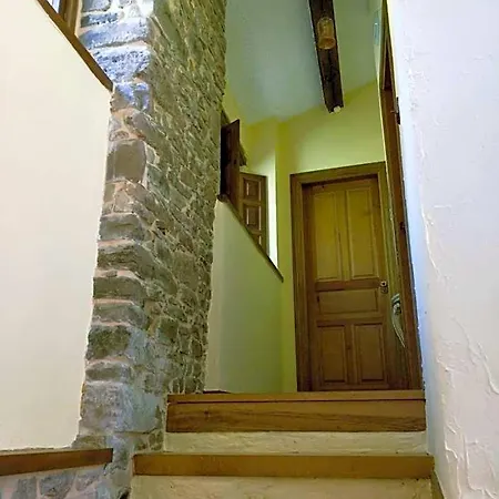Casas De Isu 비야비시오사